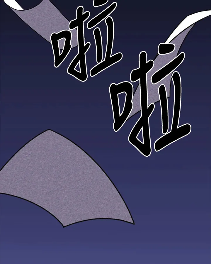 第22话 第60页