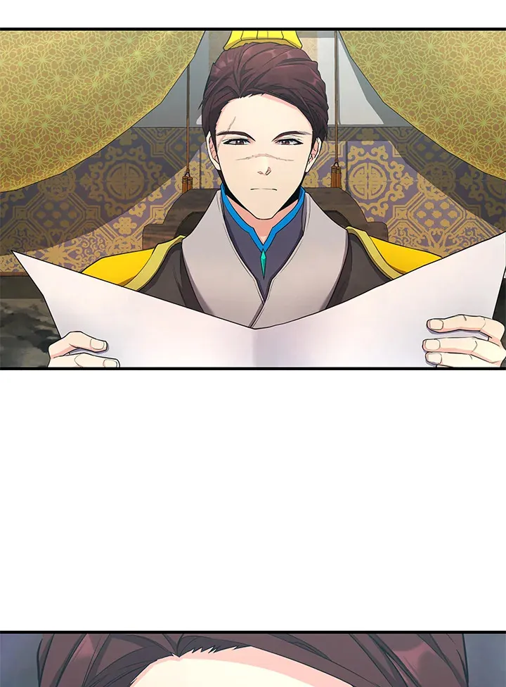 第22话 第79页