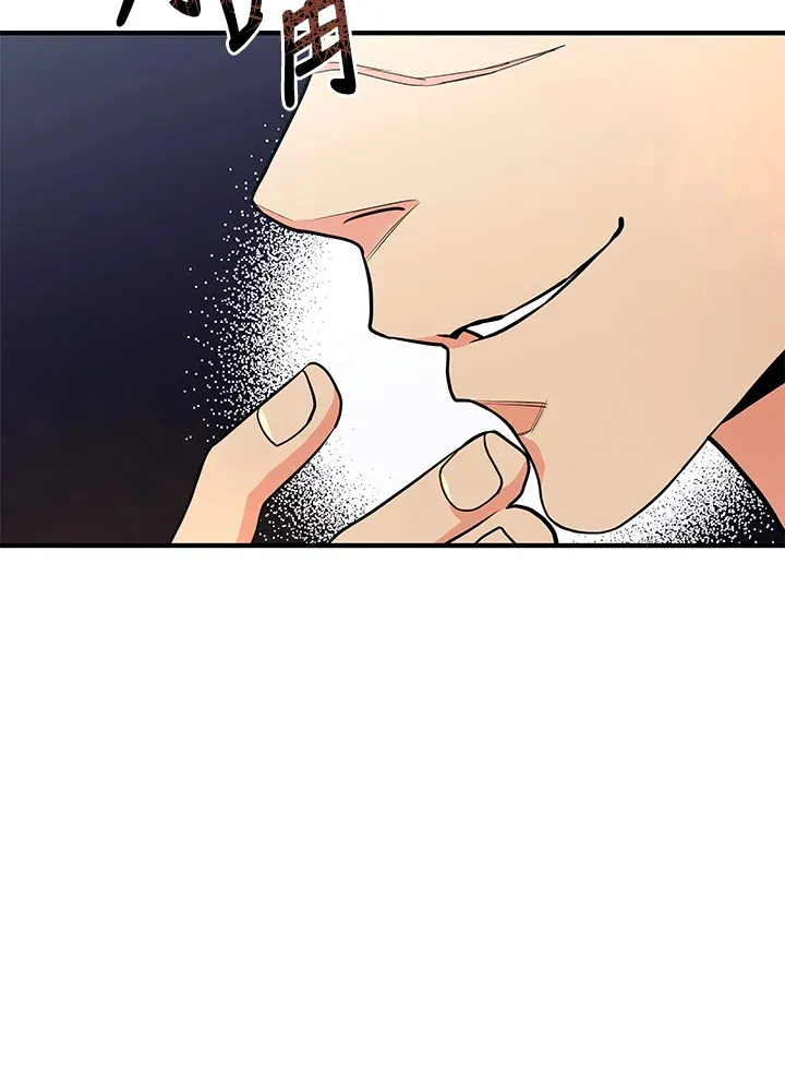 第22话 第84页