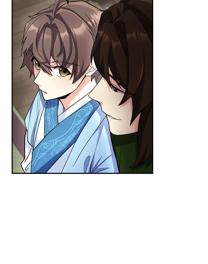 第25话 第7页