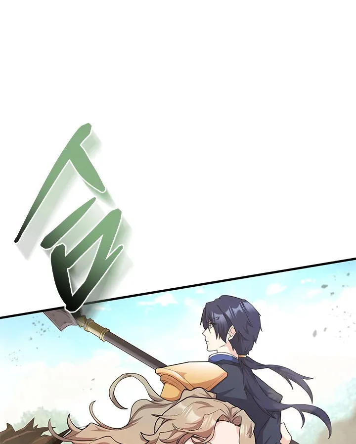 第29话 第18页