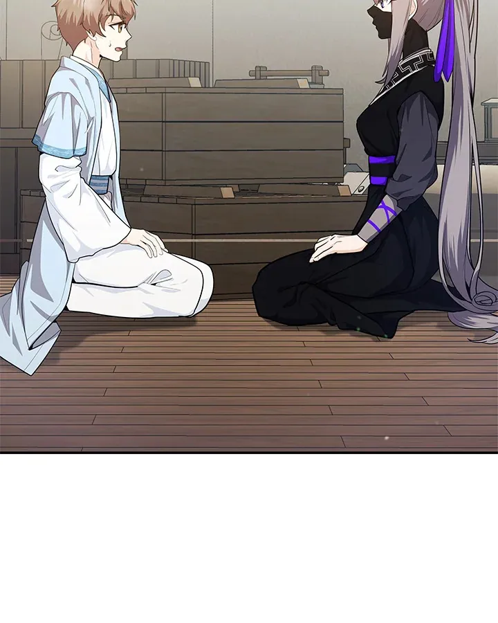 第31话 第4页