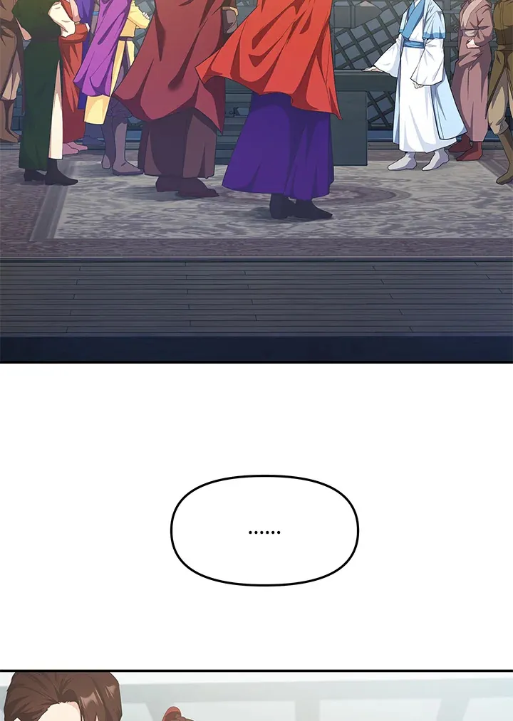 第31话 第36页