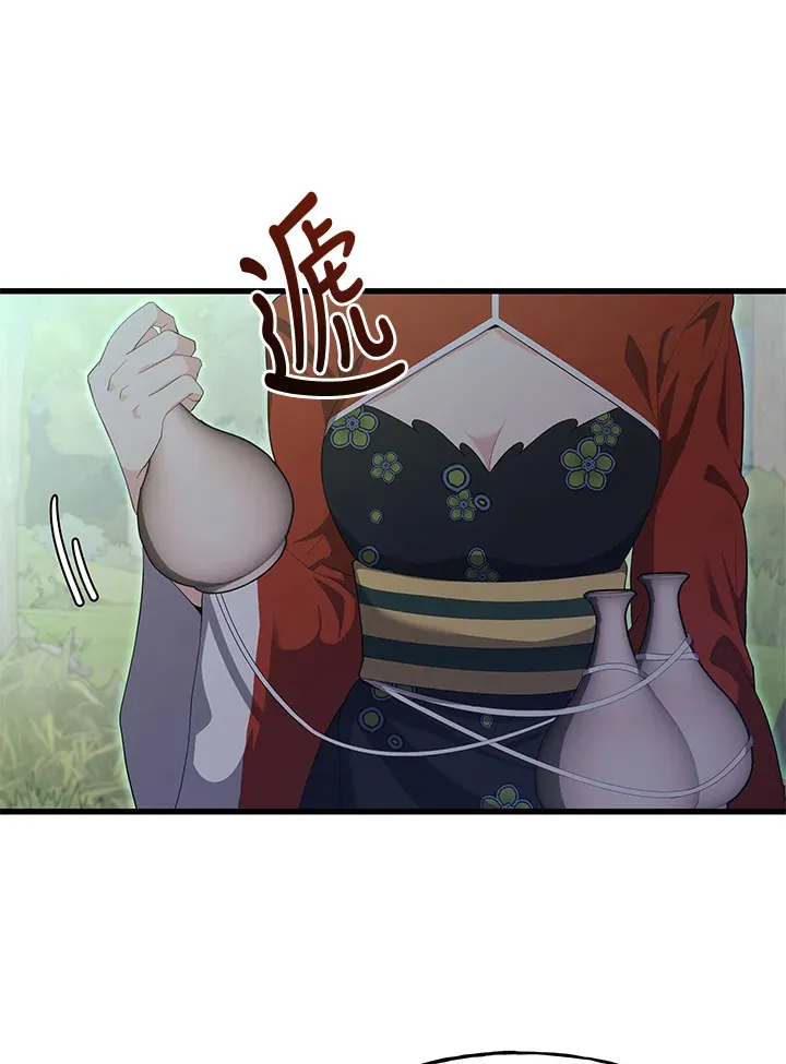 第33话 第80页