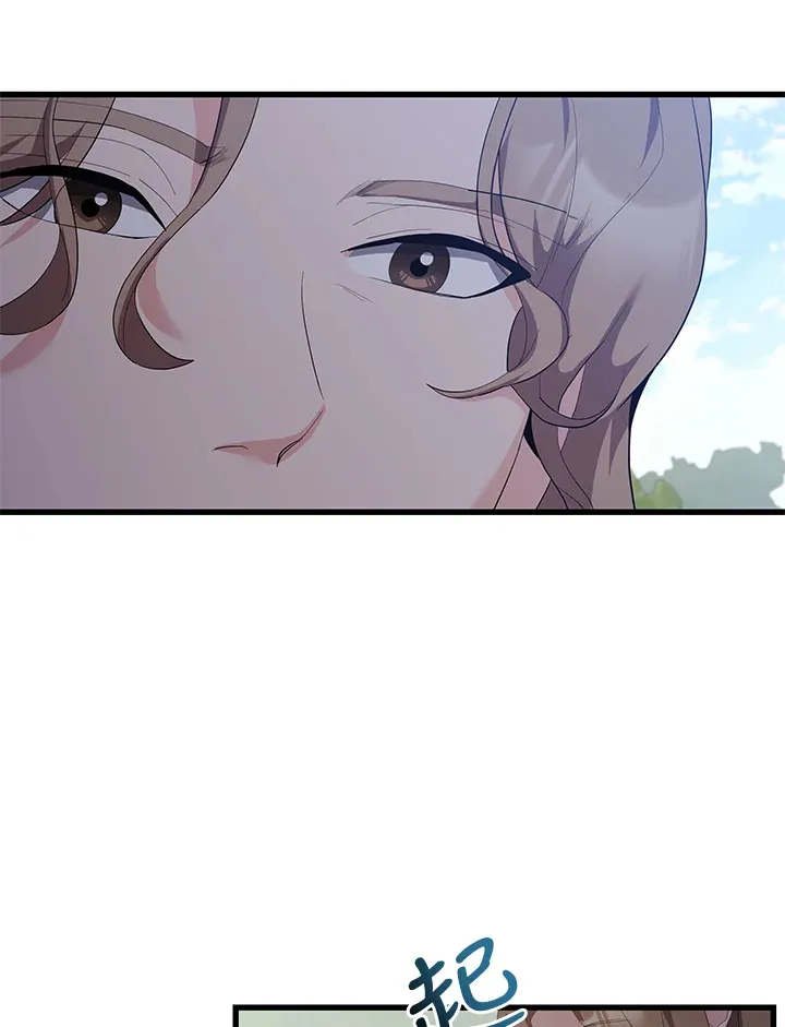 第34话 第22页