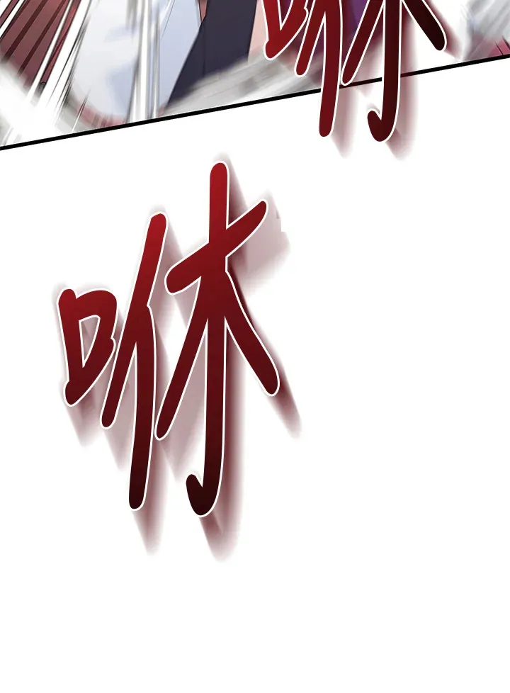 第35话 第42页