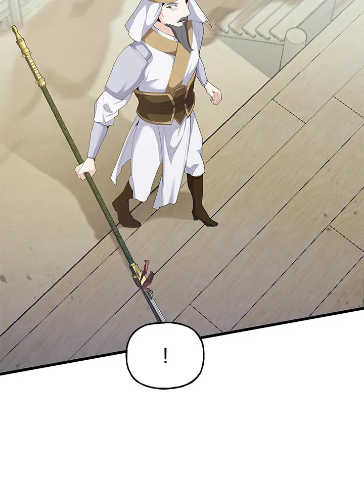 第35话 第66页