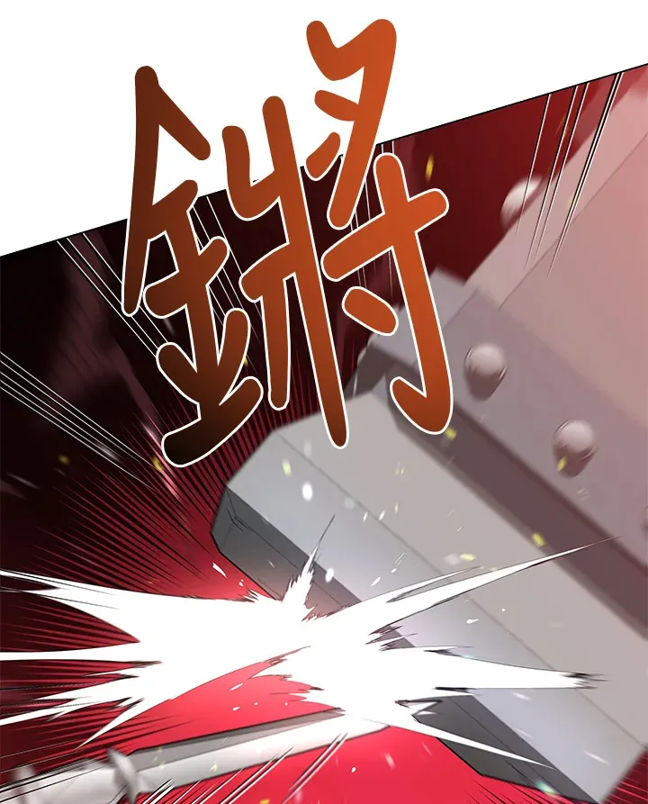 第41话 第48页