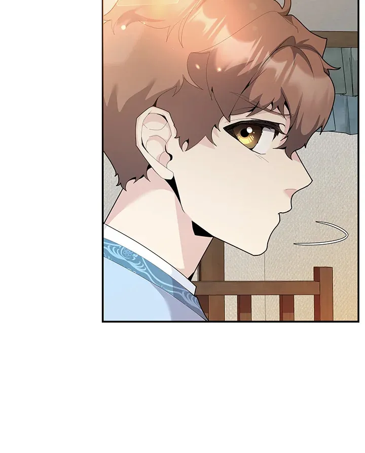 第42话 第48页