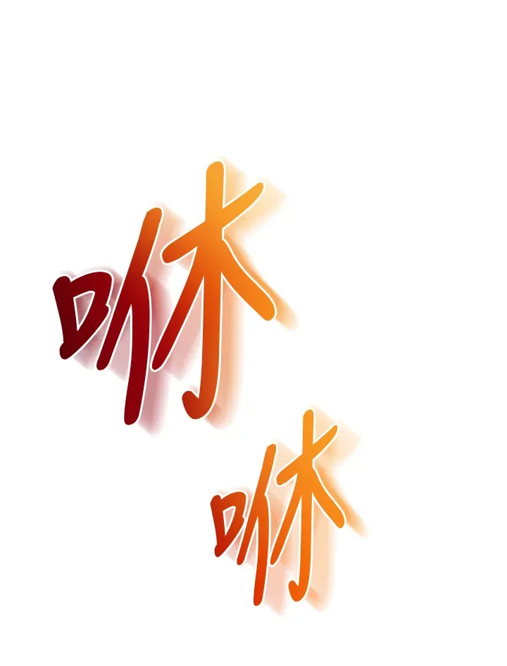 第48话 第40页
