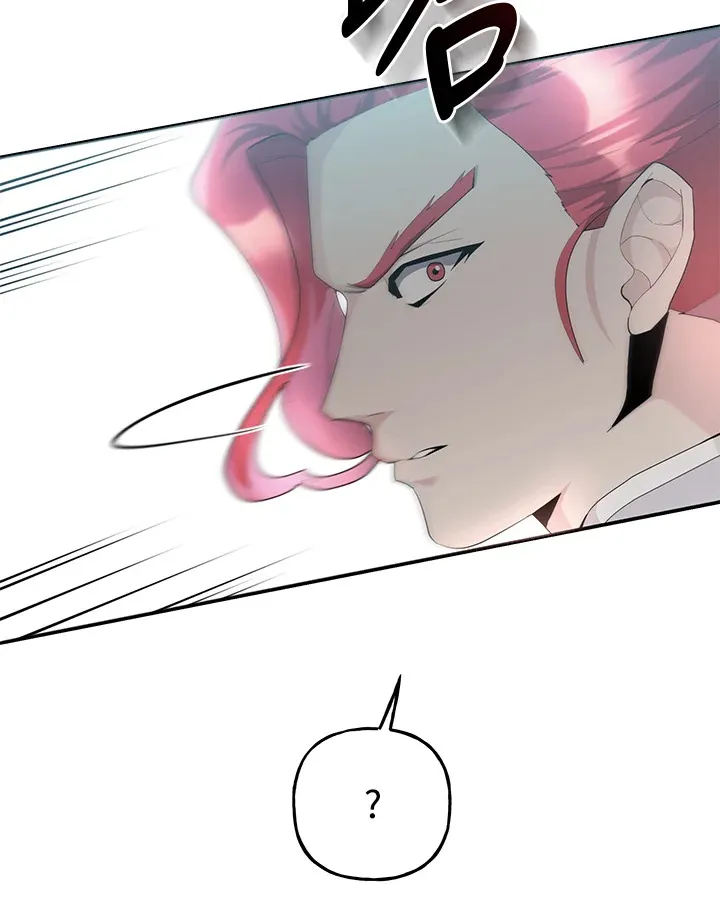 第48话 第50页