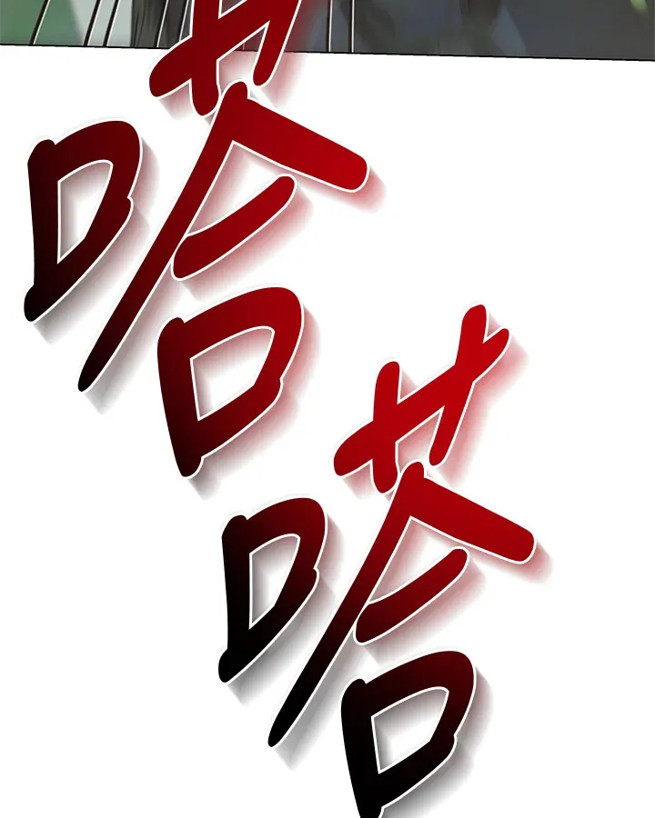 第48话 第55页