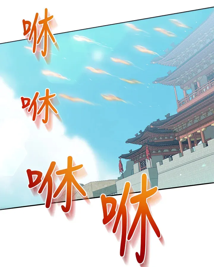 第48话 第57页