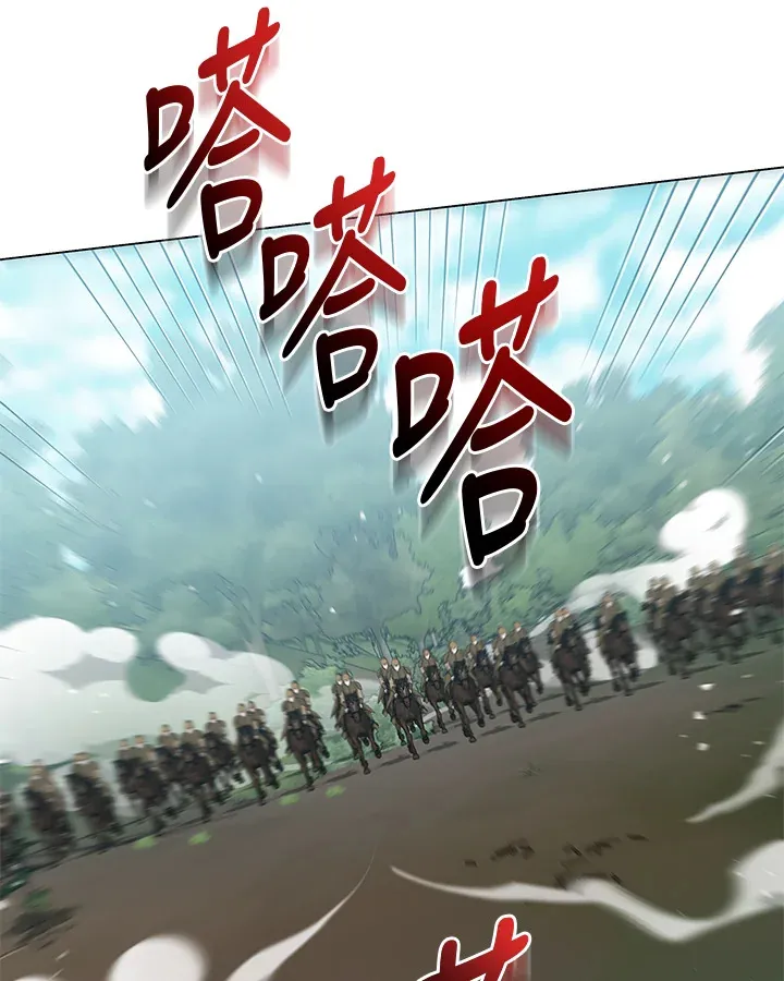 第48话 第59页