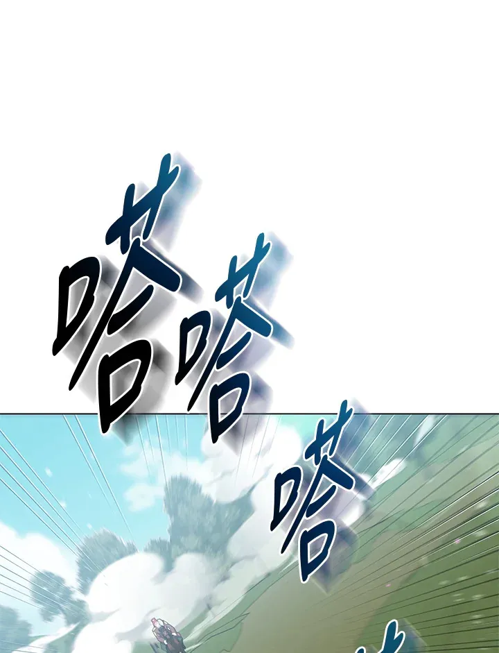 第48话 第95页