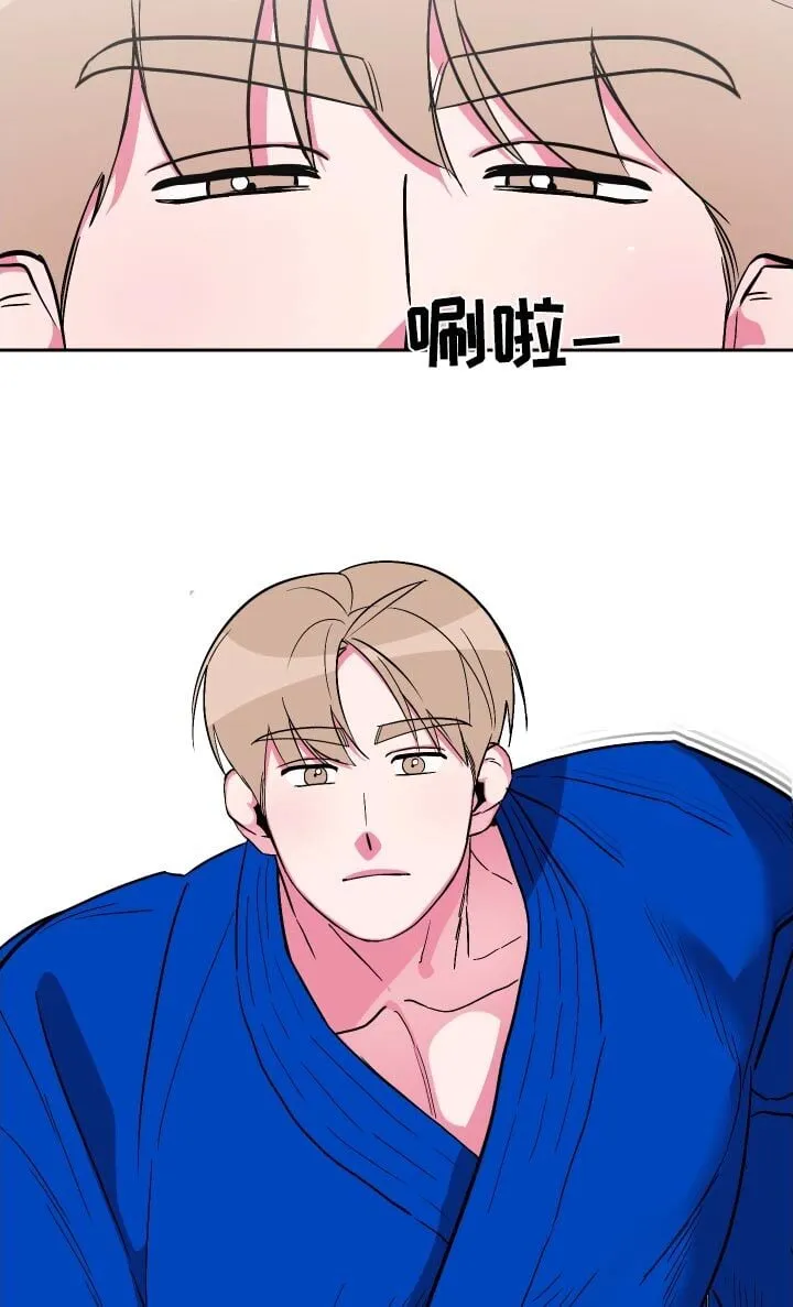 第40章：好厉害 第6页