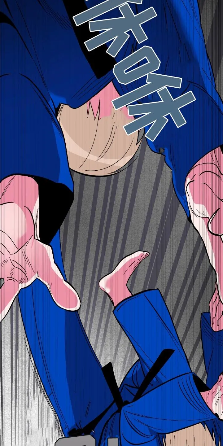 第40章：好厉害 第10页