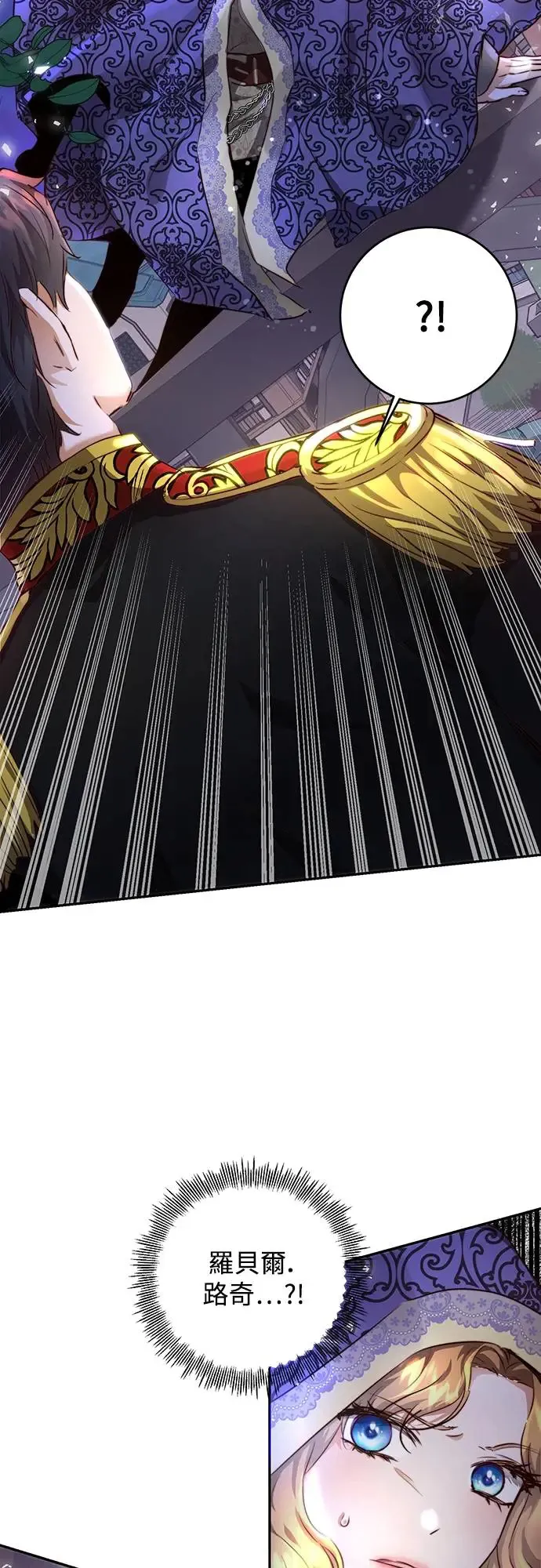 第5话 第9页