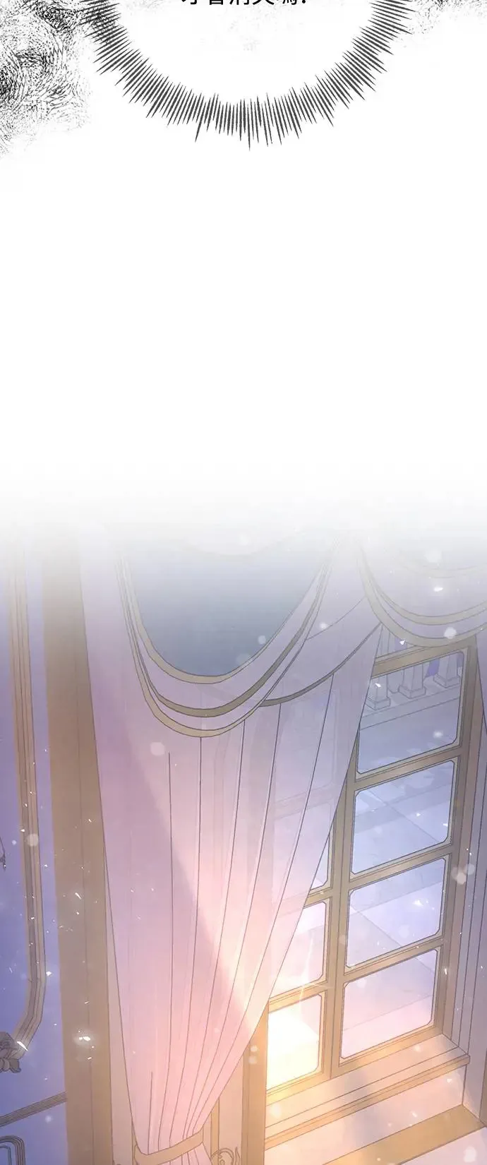 第10话 第35页