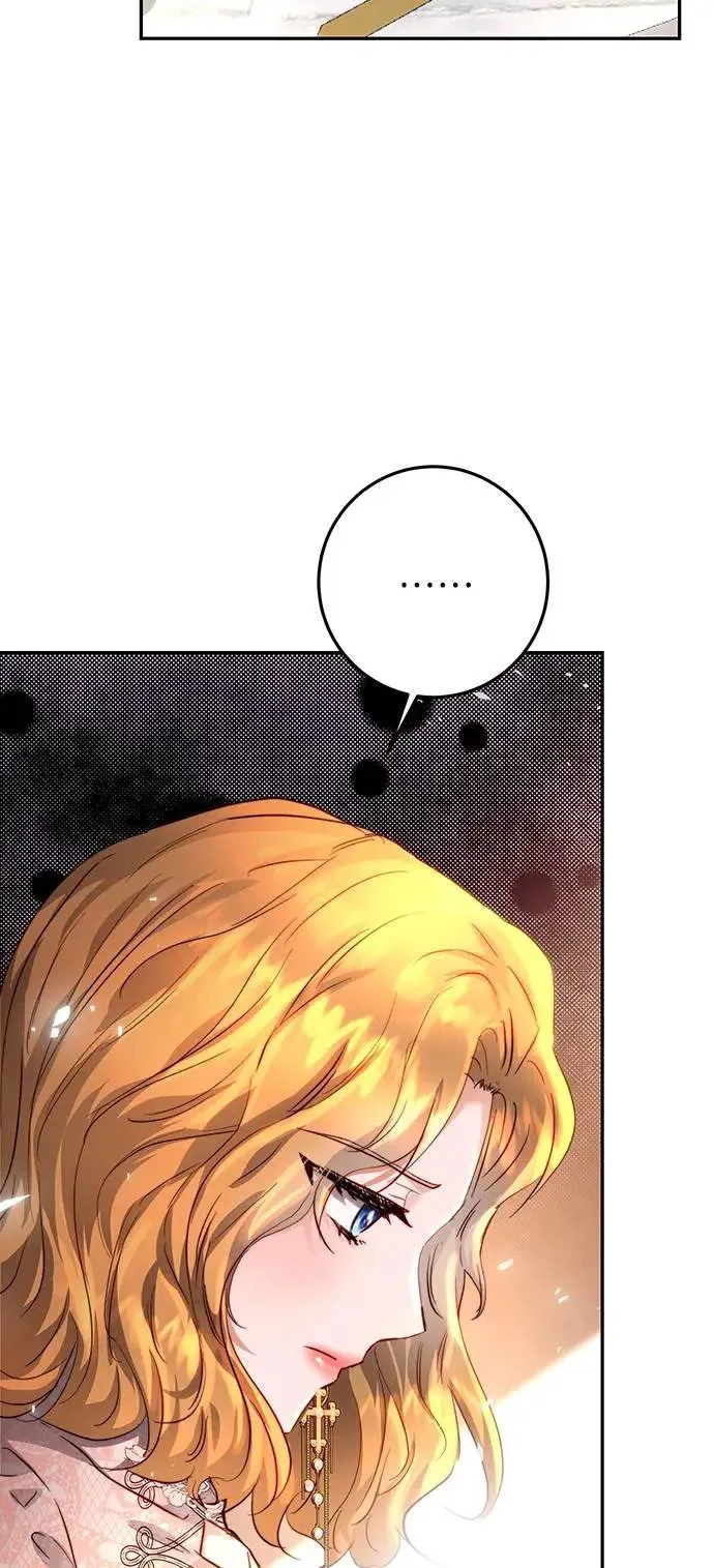 第11话 第44页