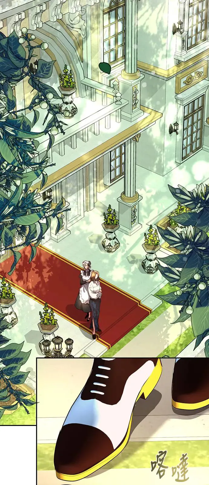 第11话 第49页