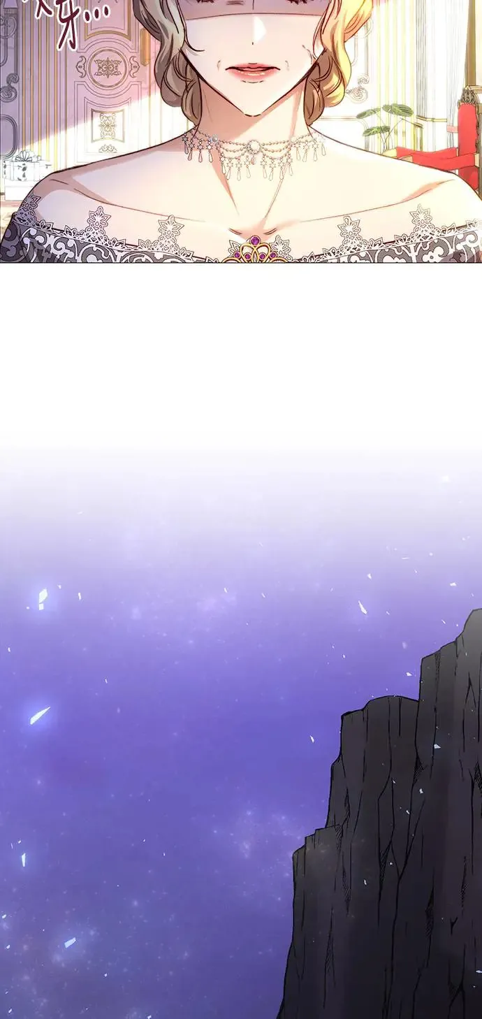 第15话 第44页