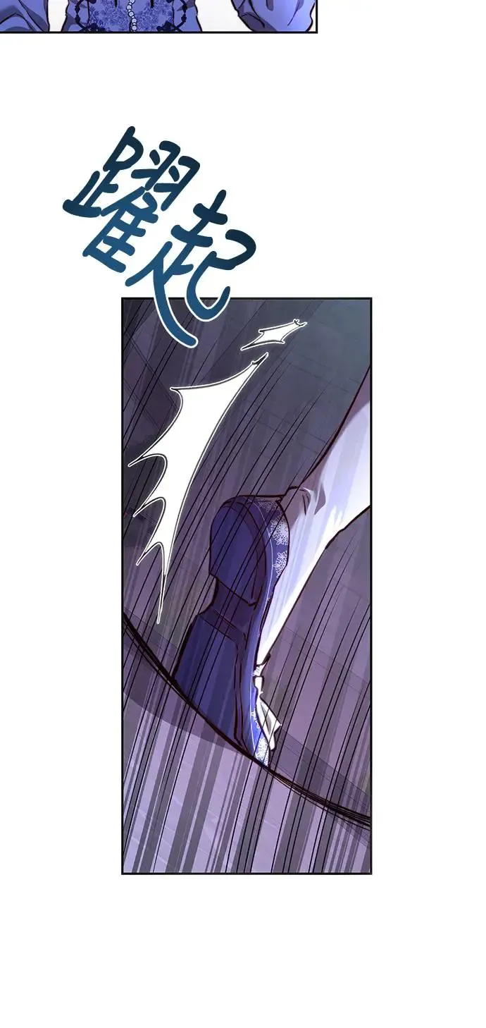 第15话 第48页