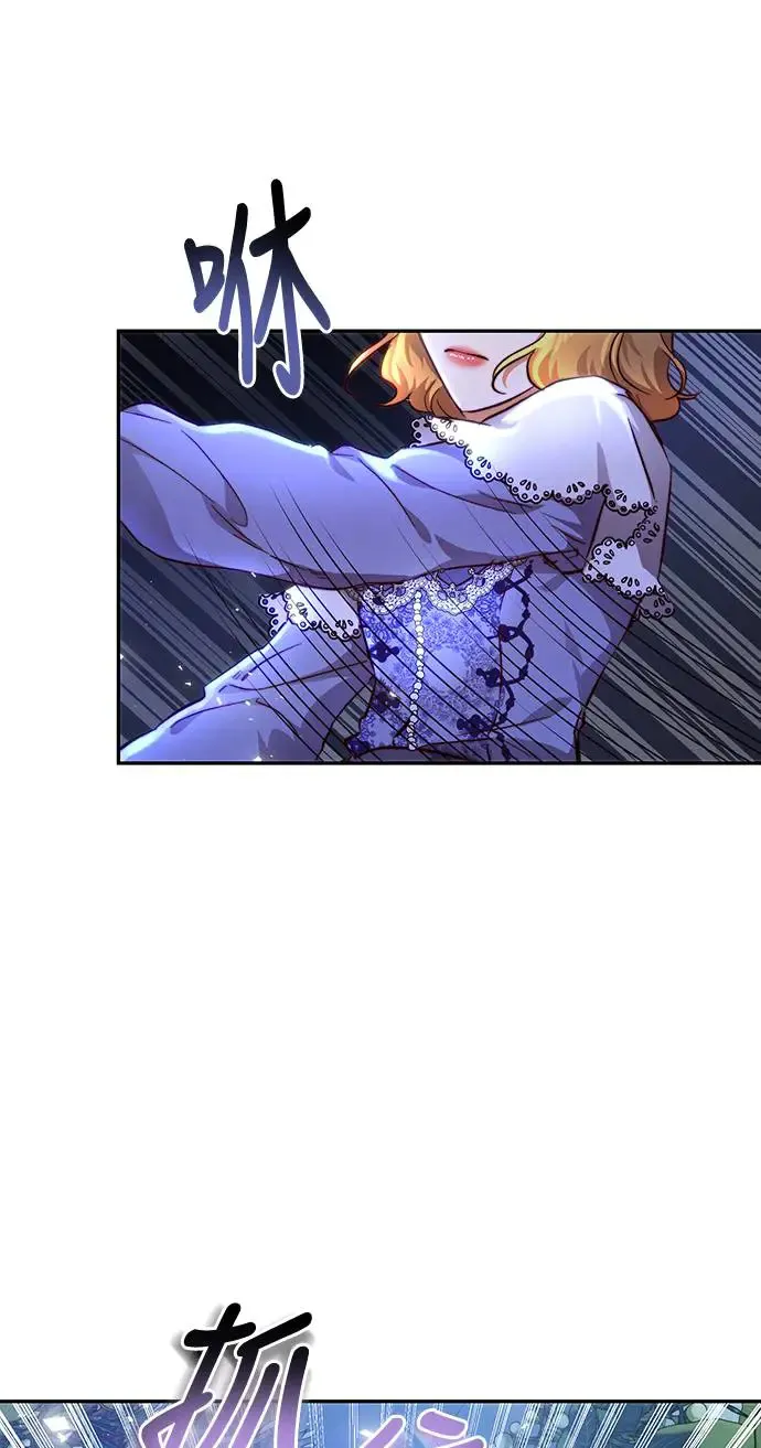 第15话 第49页