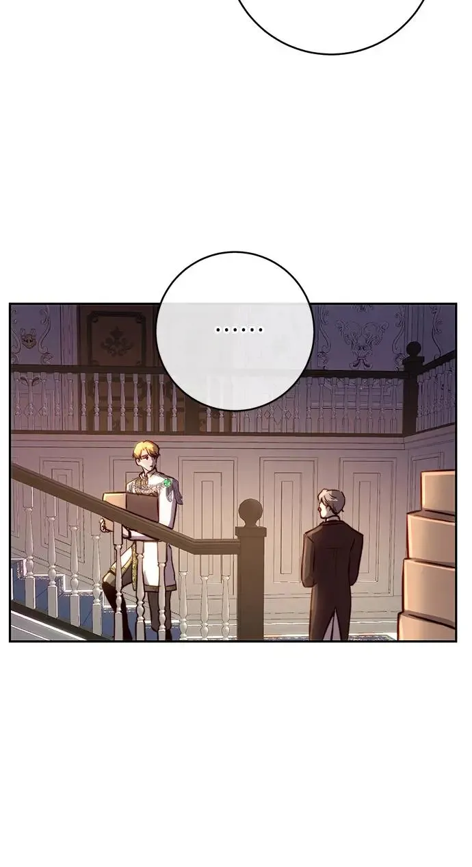 第16话 第42页