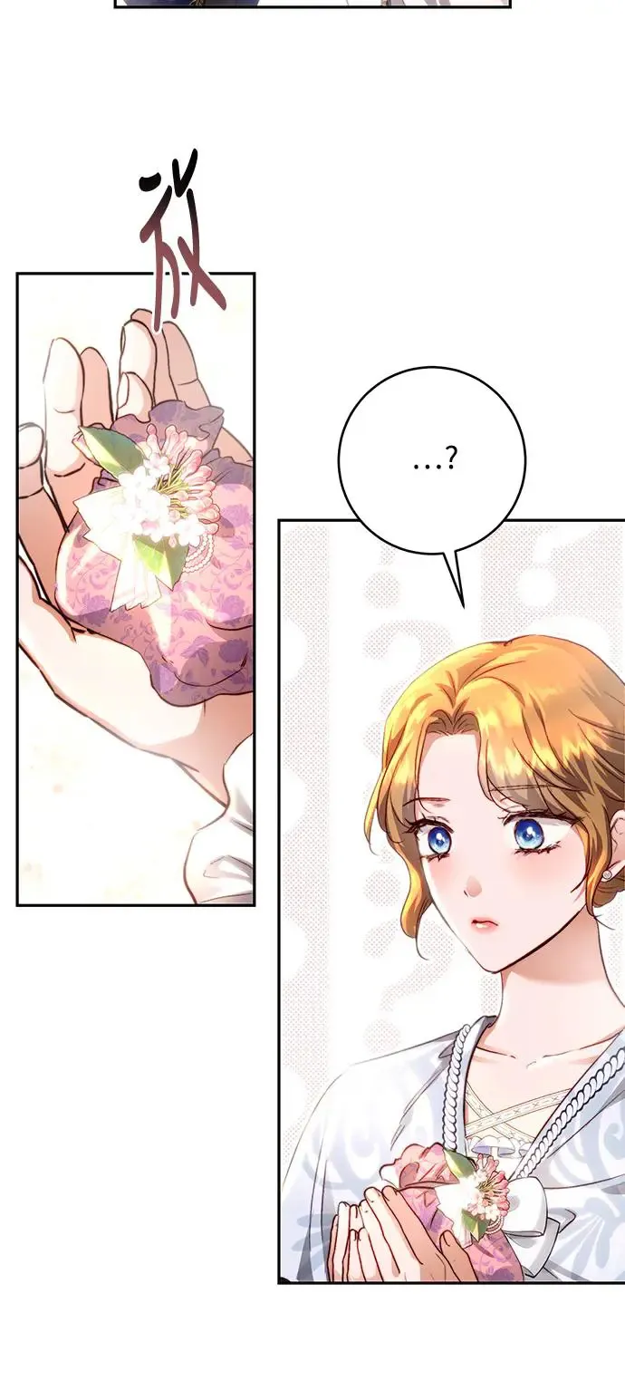 第17话 第22页