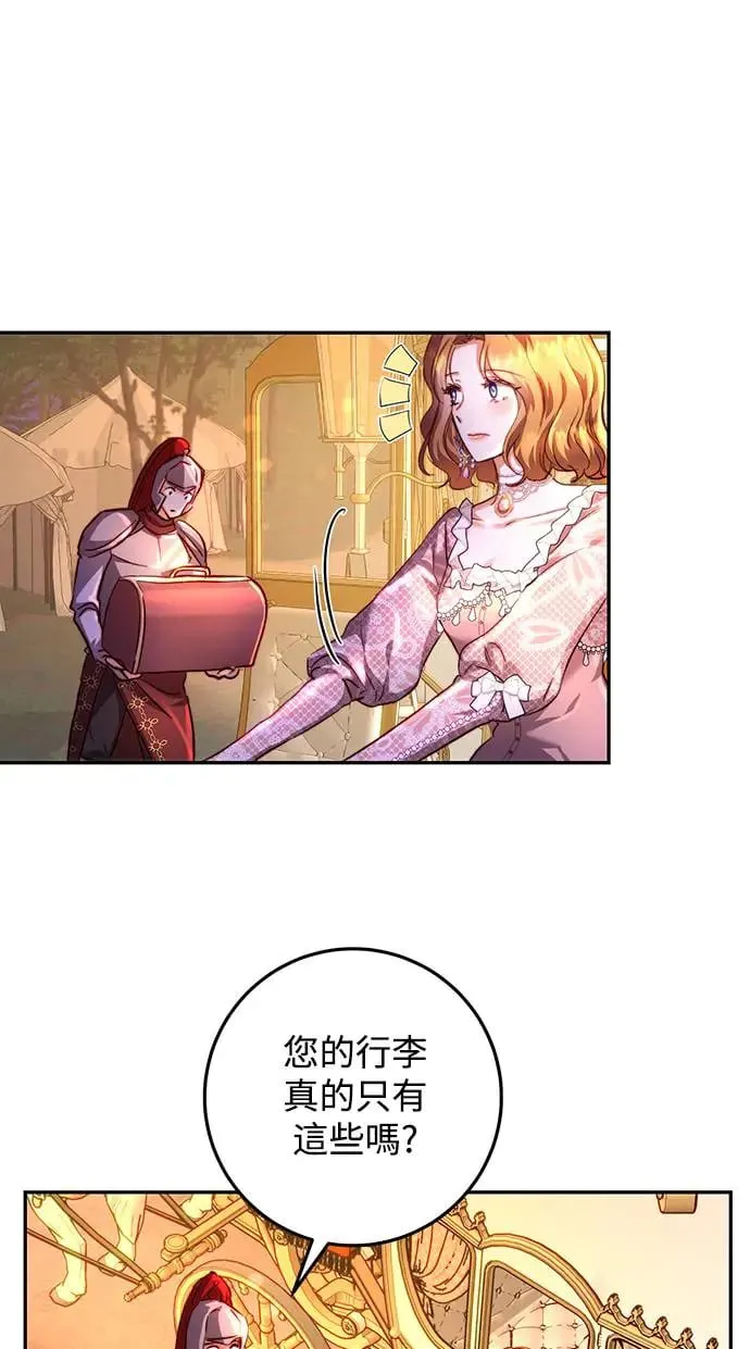 第18话 第36页