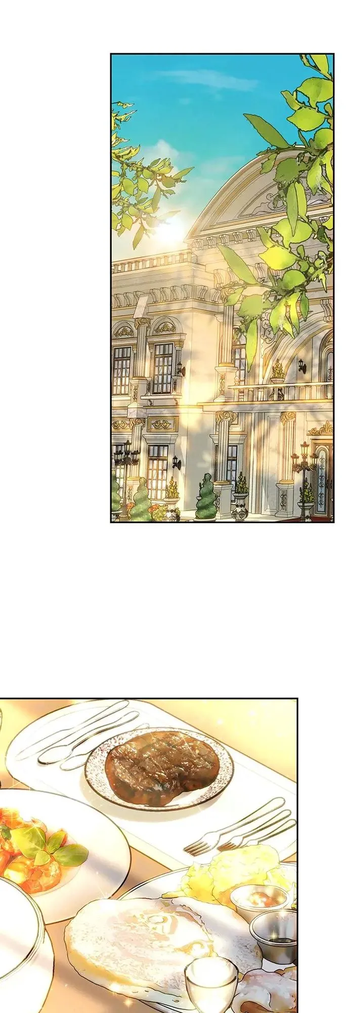 第47话 第16页