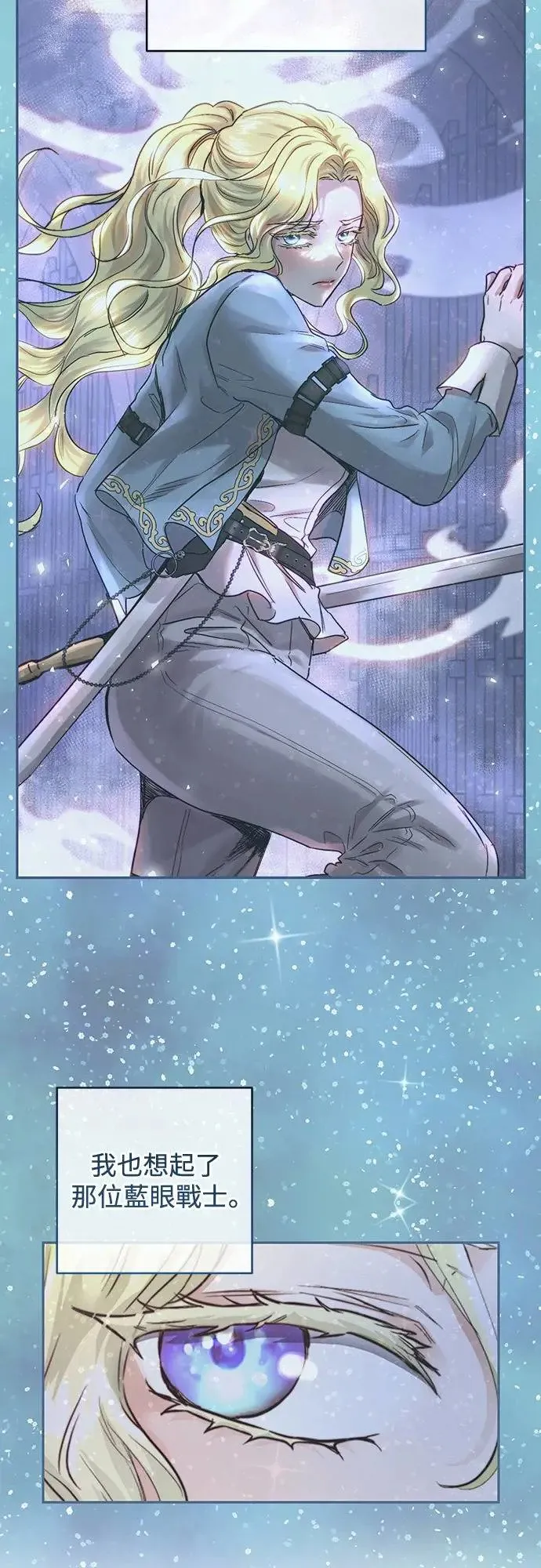第51话 第49页