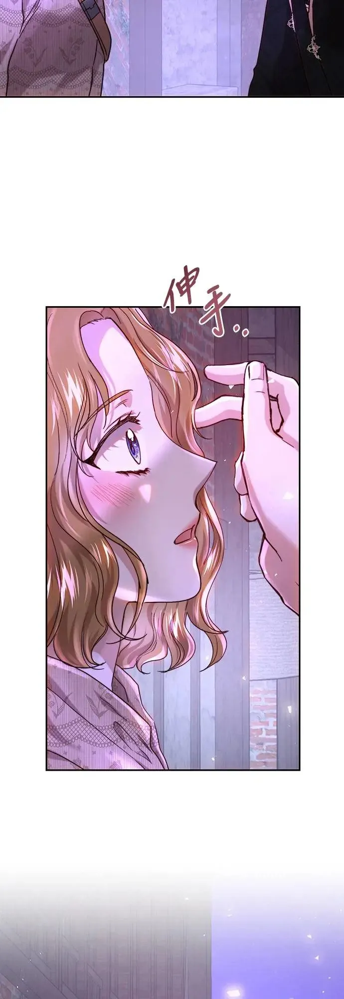 第60话 第34页