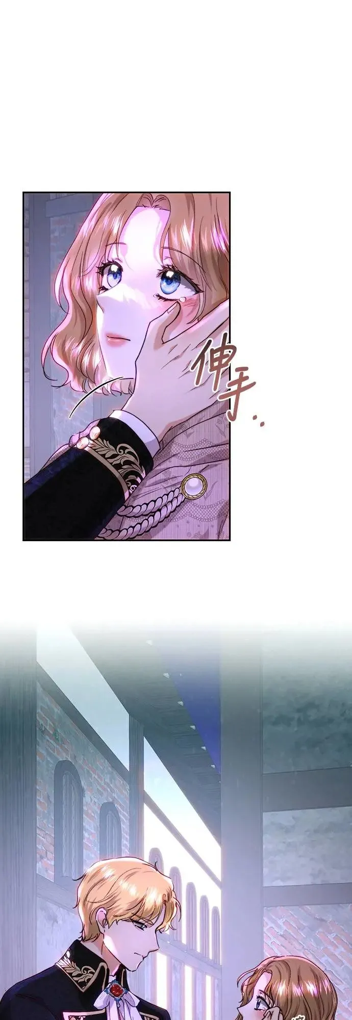 第61话 第19页