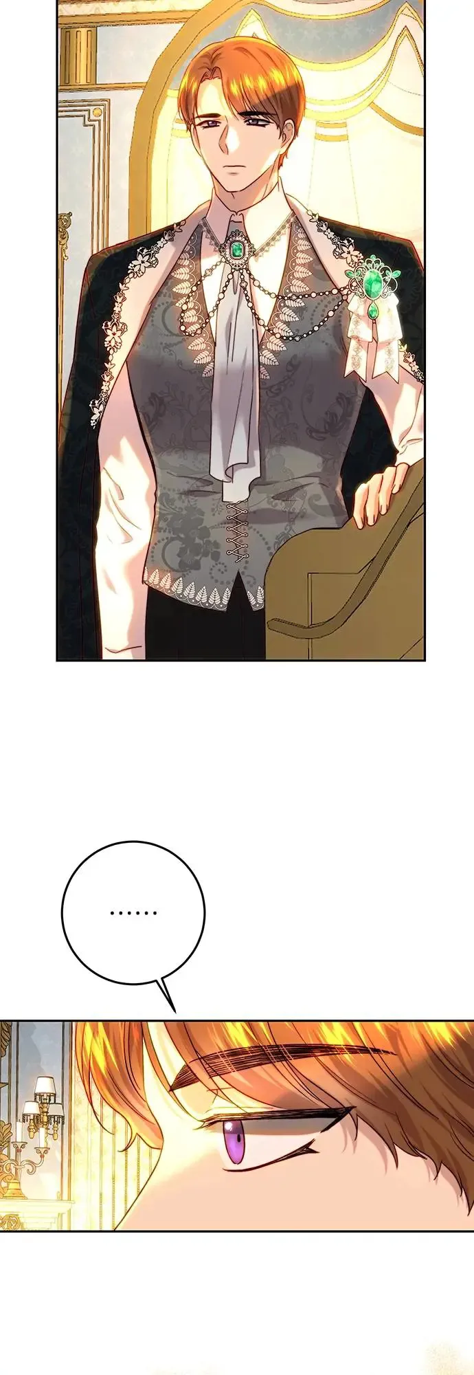 第63话 第20页