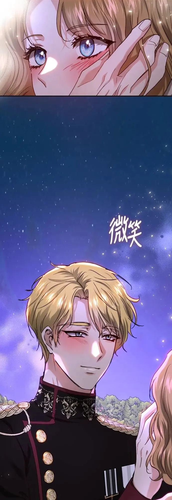 第66话 第49页