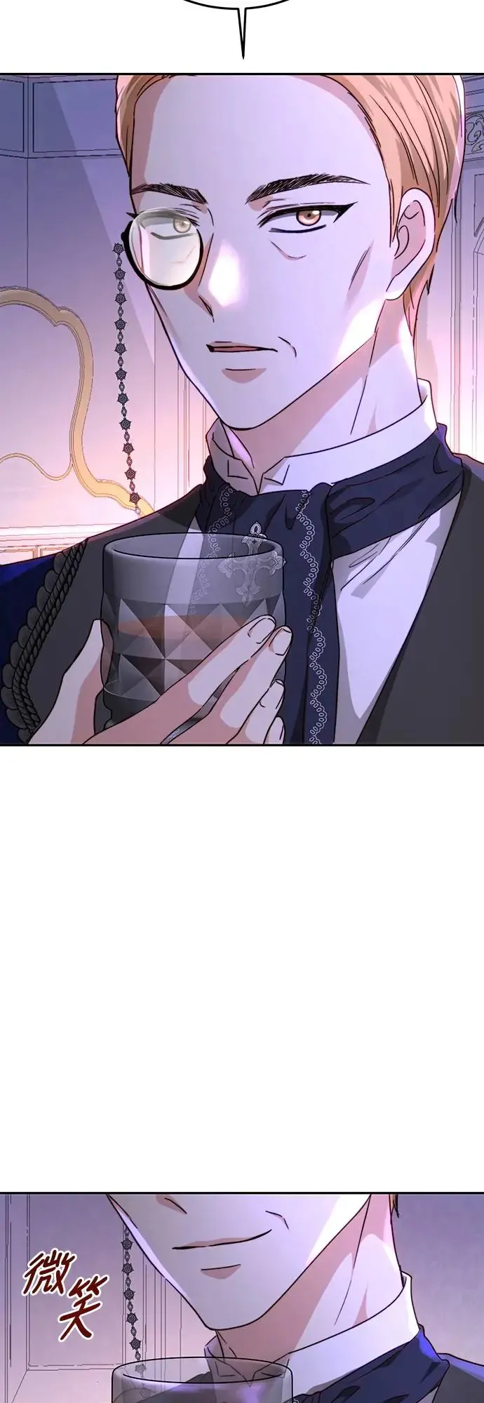第68话 第50页