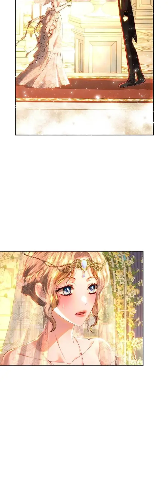 第74话 第29页