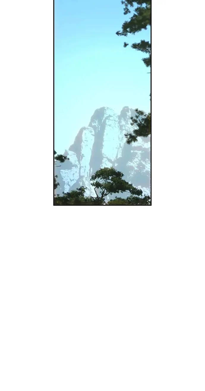 第86话 第10页