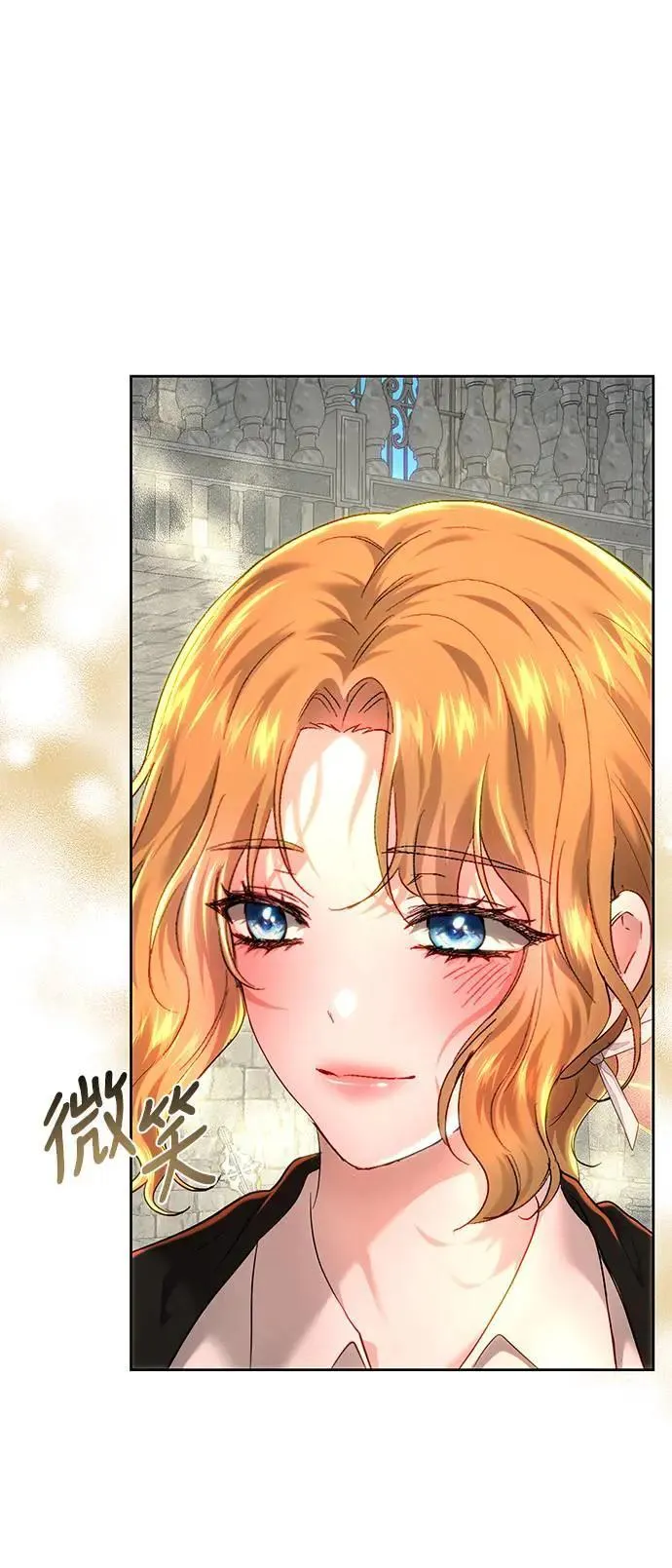 第100话 第51页