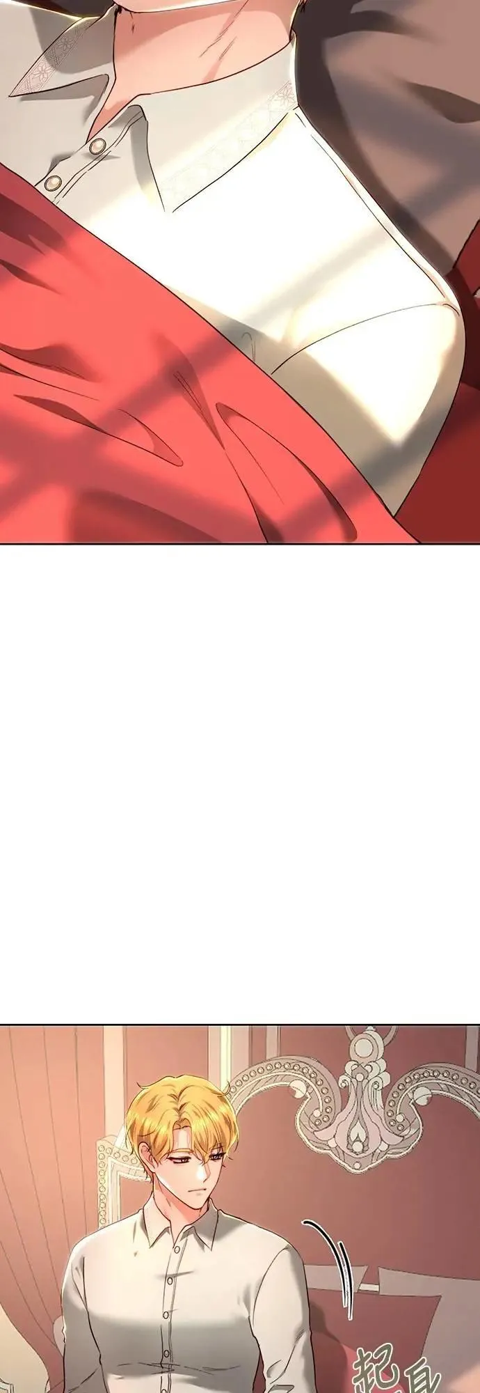 第102话 第2页