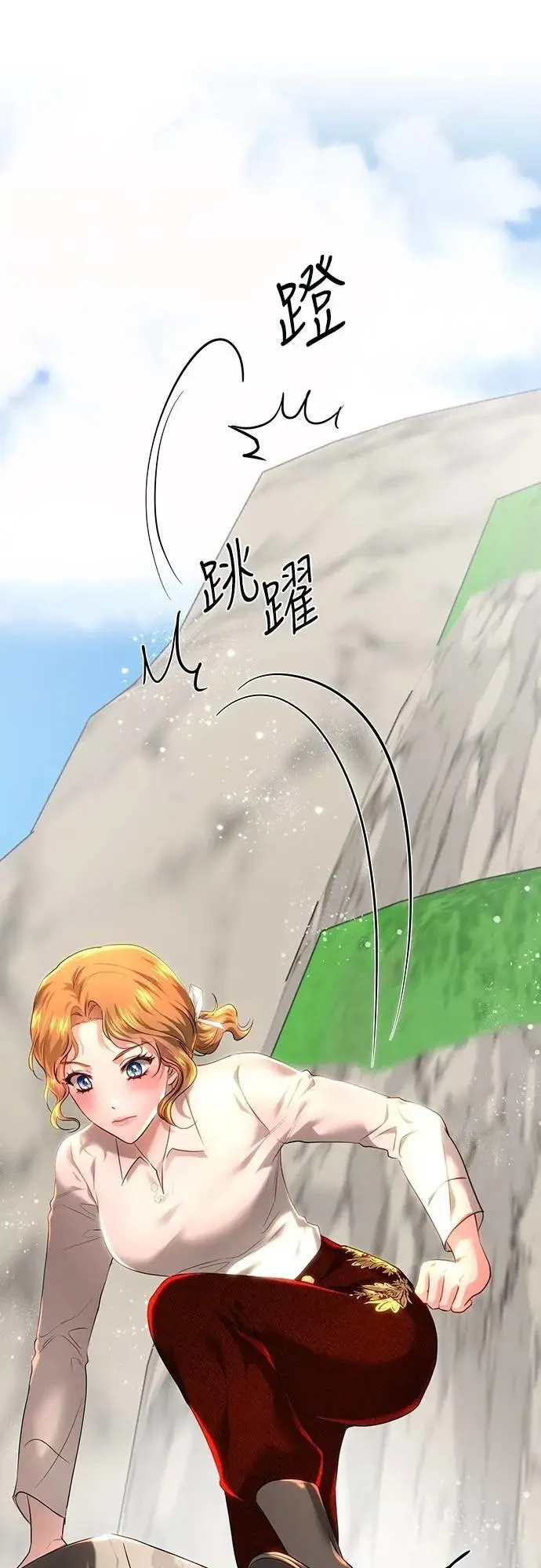 第102话 第19页