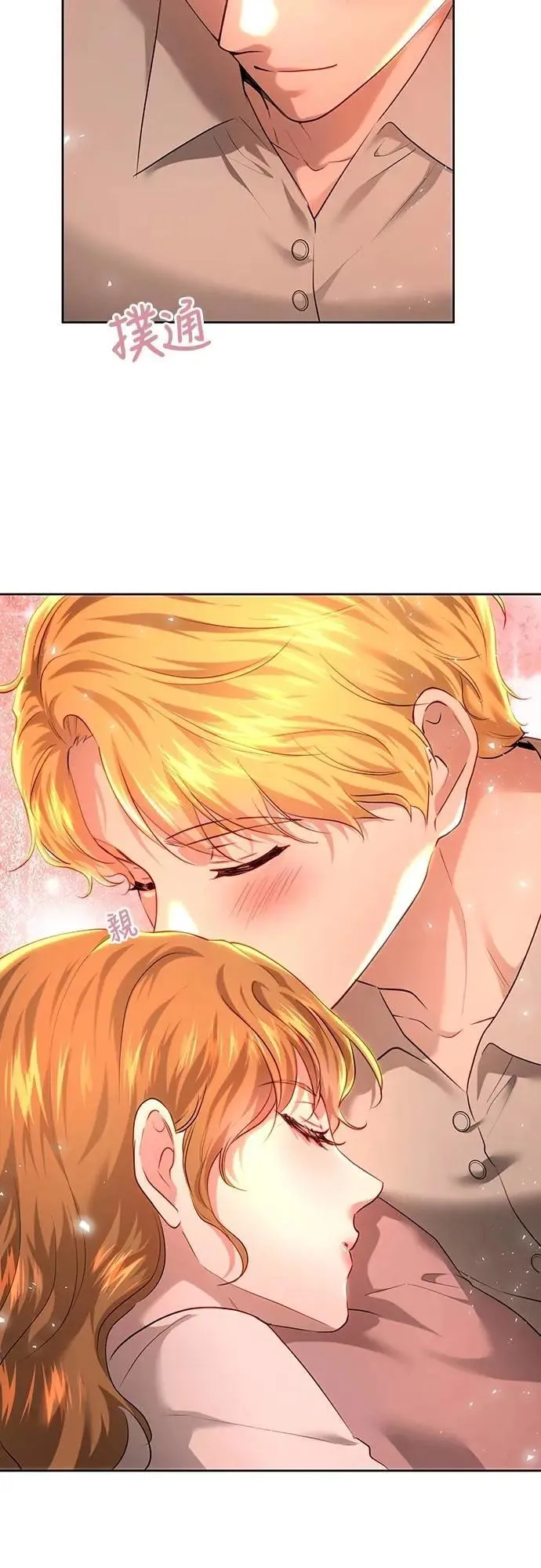 第103话 第57页