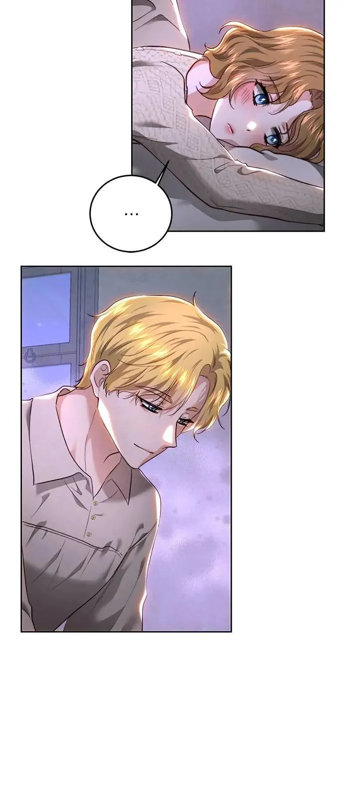 第88话 第33页