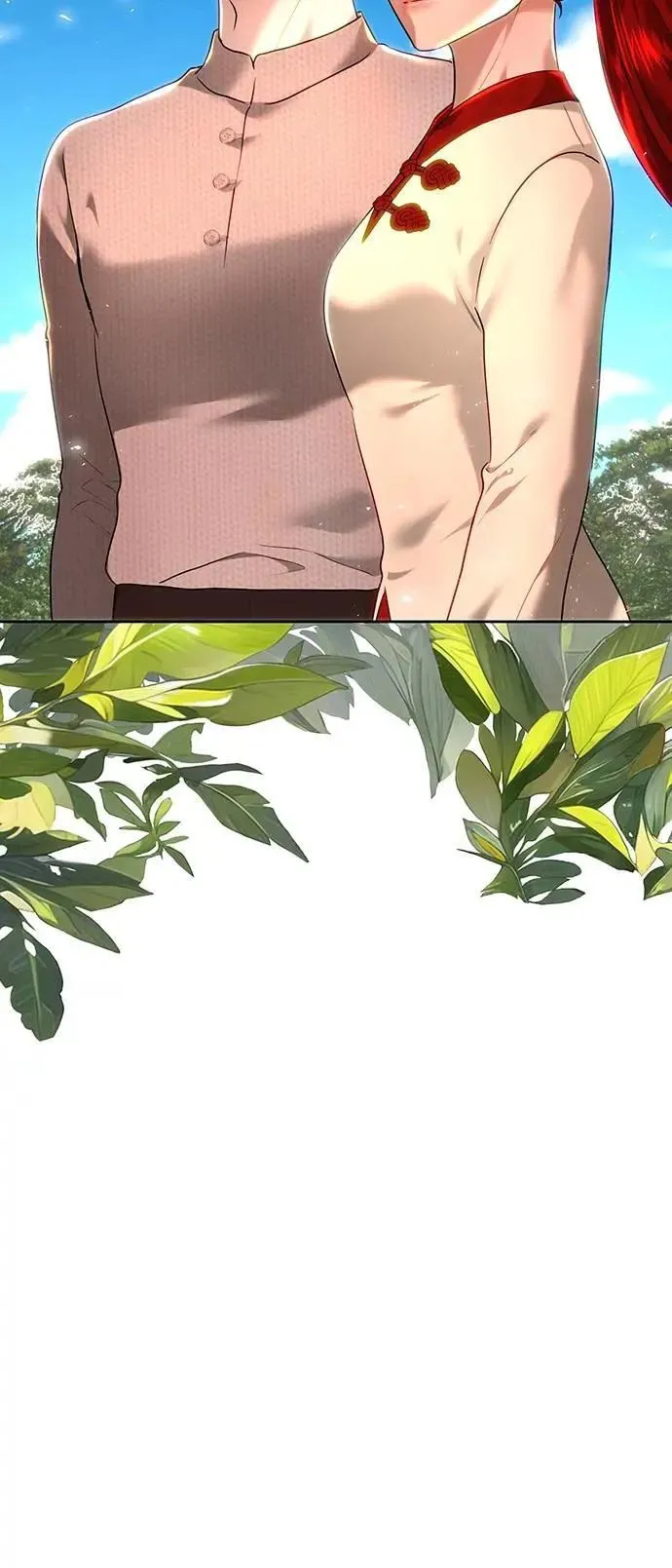 第106话 第44页