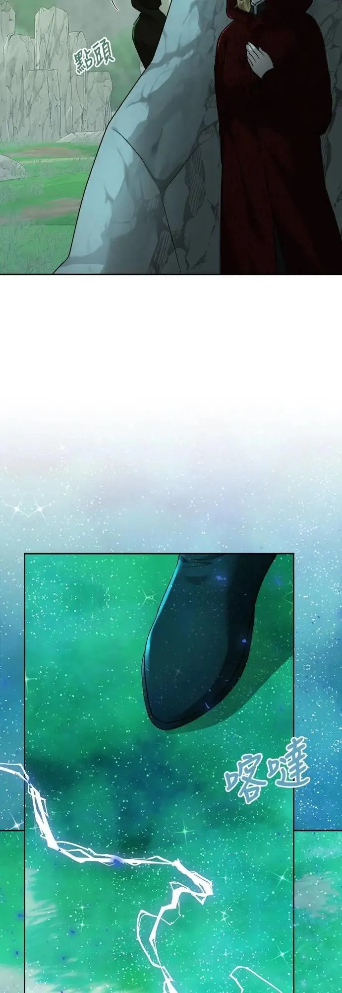 第111话 第49页