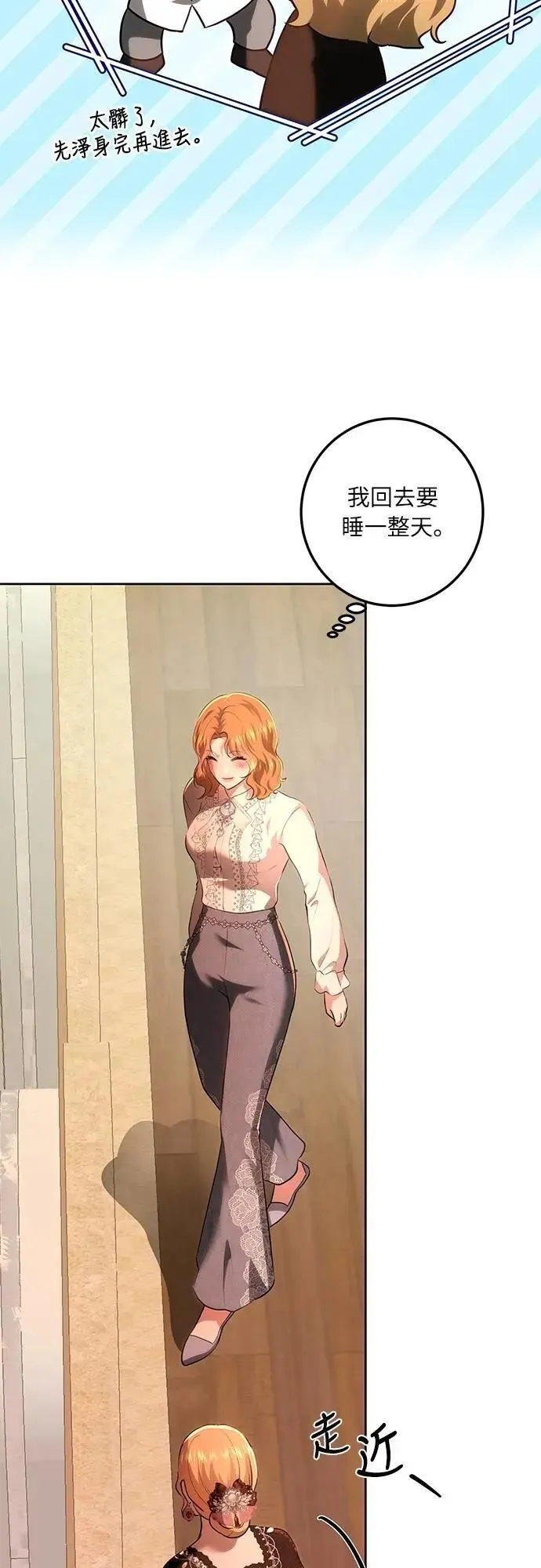 第114话 第48页