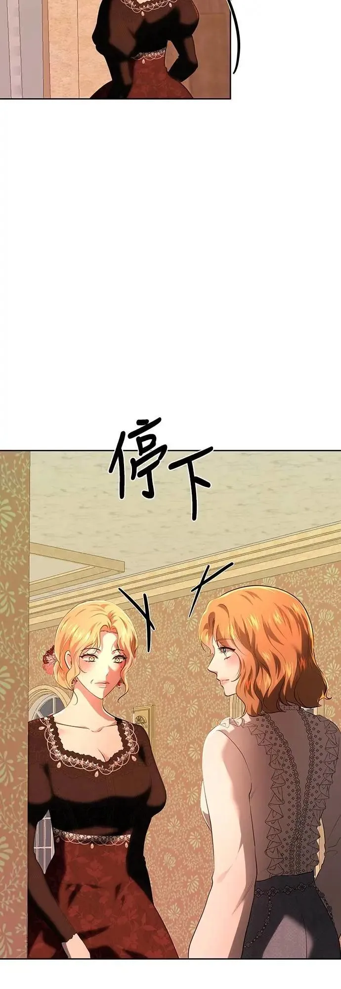 第114话 第49页