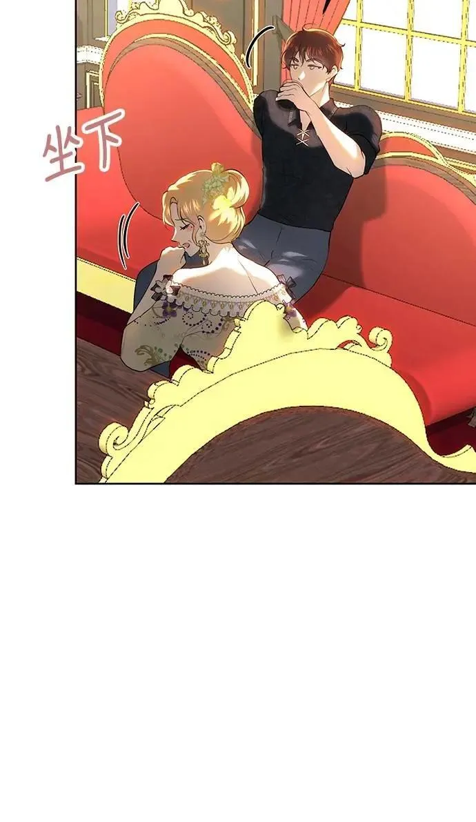 第116话 第36页